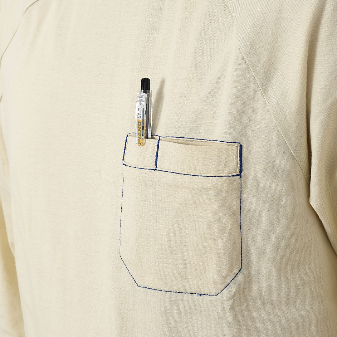 Men's FR Long Sleeve T-Shirt